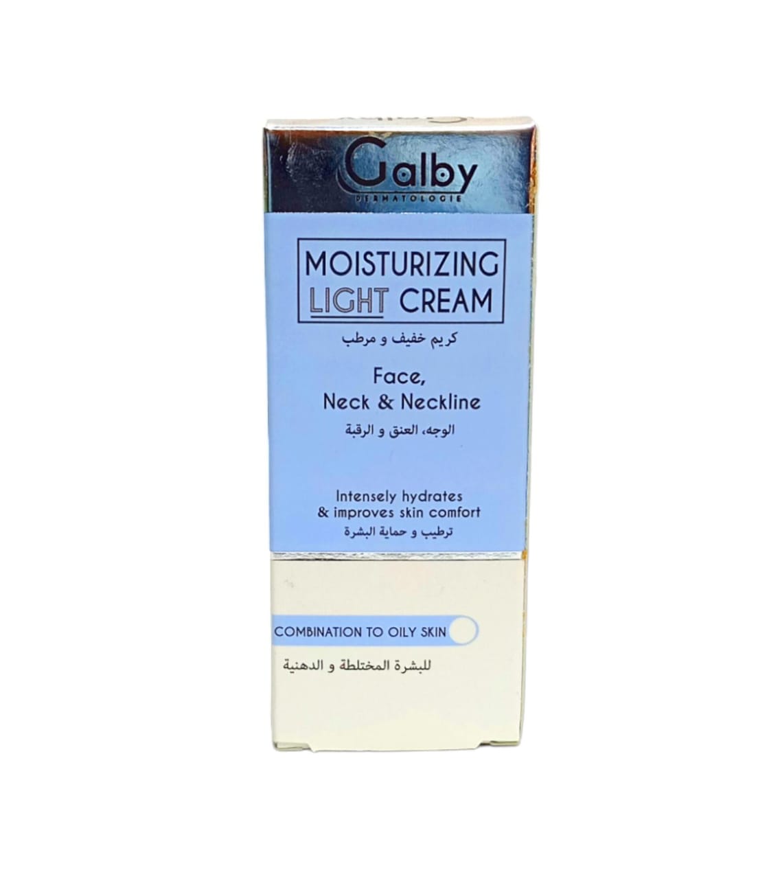 Galby Crème hydratant Légère 50ml